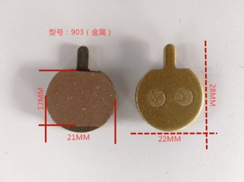 新款新日代驾车刹车片配件大全折叠锂电车来令片电动自行车刹车皮