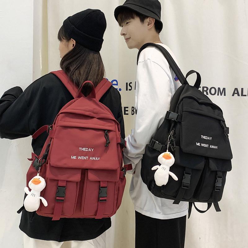 双肩包2020新款韩版中学生高中初中生书包女大容量情侣旅行背包潮