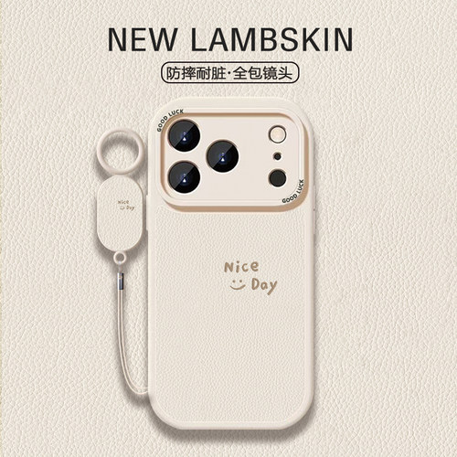 简约NiceDay 笑脸手机壳适用于苹果17ProMax小羊皮全包镜头iPhone15简约高级14plus带同款挂绳防摔软壳小米17