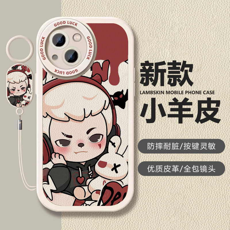 小恶魔Rayan潮牌卡通小羊皮硅胶手机壳适用一加Ace5苹果15vivoX23