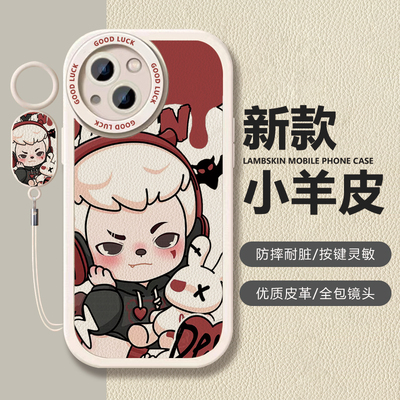 小恶魔Rayan潮牌卡通小羊皮硅胶手机壳适用一加Ace5苹果15vivoX23