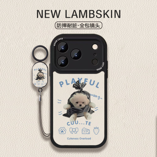 【垃圾袋小狗】狗狗适用于iPhone17/16promax手机壳红米K80全包vivoS30华为mete80羊皮一加13小米17/15proMax