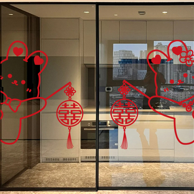 厨房推拉门防撞贴画新房布置乔迁