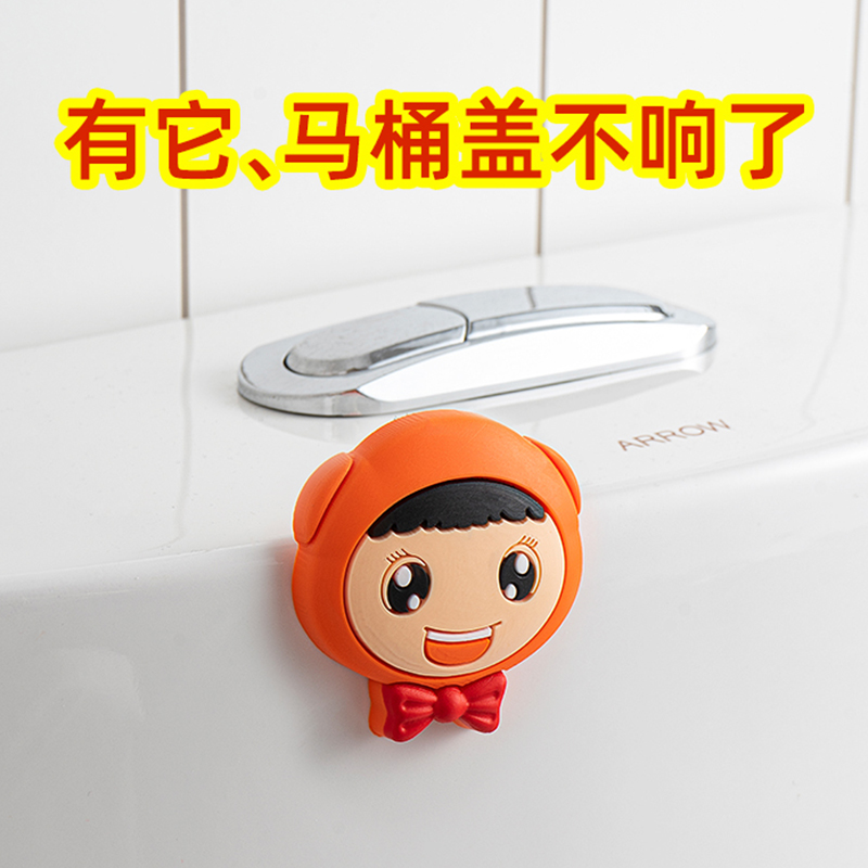 卡通硅胶防撞垫免打孔阻门器