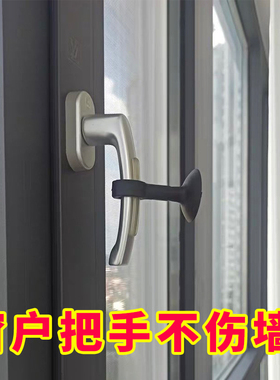 硅胶门挡器免打孔卧室浴室房间门