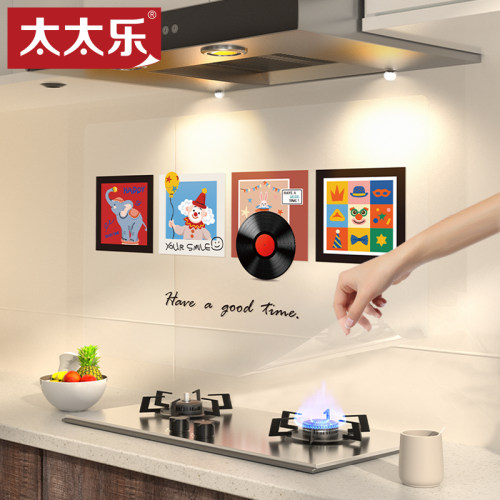 厨房墙面防油贴纸防水耐高温墙贴