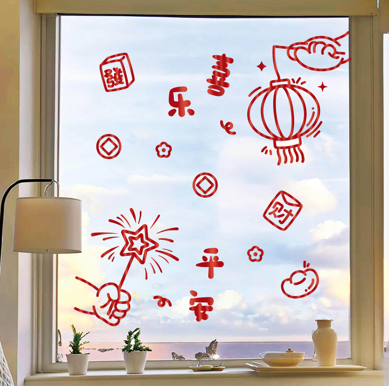 2026新年装饰窗花马年创意贴纸静电玻璃贴画过年春节布置门贴喜庆,家居饰品,软装墙贴,淘宝优惠券,粉丝福利购,淘宝优惠卷