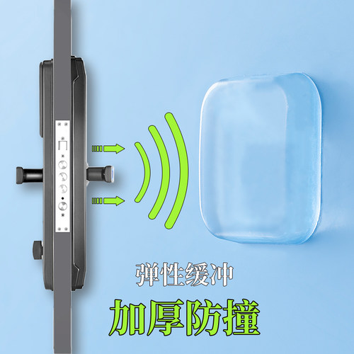 硅胶防撞垫门把手阻门器