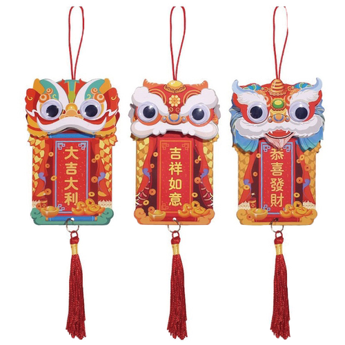 2024龙年装饰品春节财神醒狮挂饰室内盆栽挂树新年小红包挂件装饰
