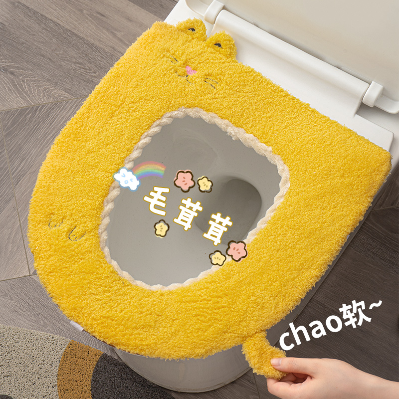 卡通可爱猫咪马桶贴秋冬季家用马桶垫可水洗加厚毛绒马桶坐便套圈