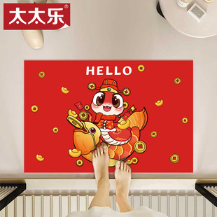 蛇年2025新年入户门地垫进门大门口脚垫家用防滑垫子地毯红色喜庆