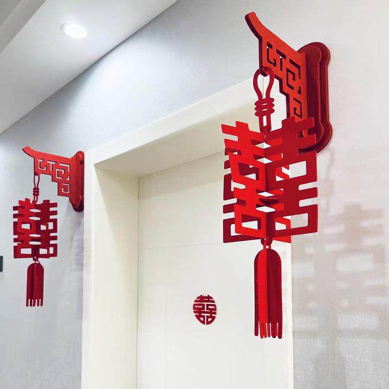 喜字挂饰房门装饰拉花结婚婚房装饰灯笼走廊新房客厅立体囍字布置
