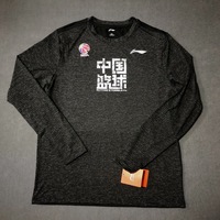 2019赞助版CBA中国篮球出场服中国男篮长袖训练服聚酯纤维速科技