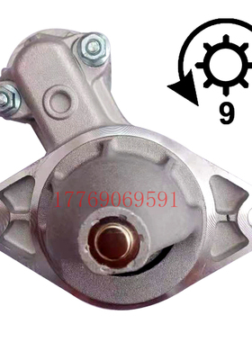 约翰迪尔耙沙机1200起动机运输车622 626马达AW26844 128000-7050