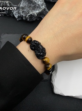 灰骜原创设计虎眼石貔貅手链
