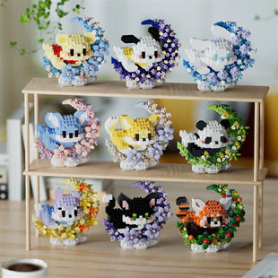 花前月下卡通公仔熊猫儿童玩具积木摆件中秋节礼物节日礼物拼搭