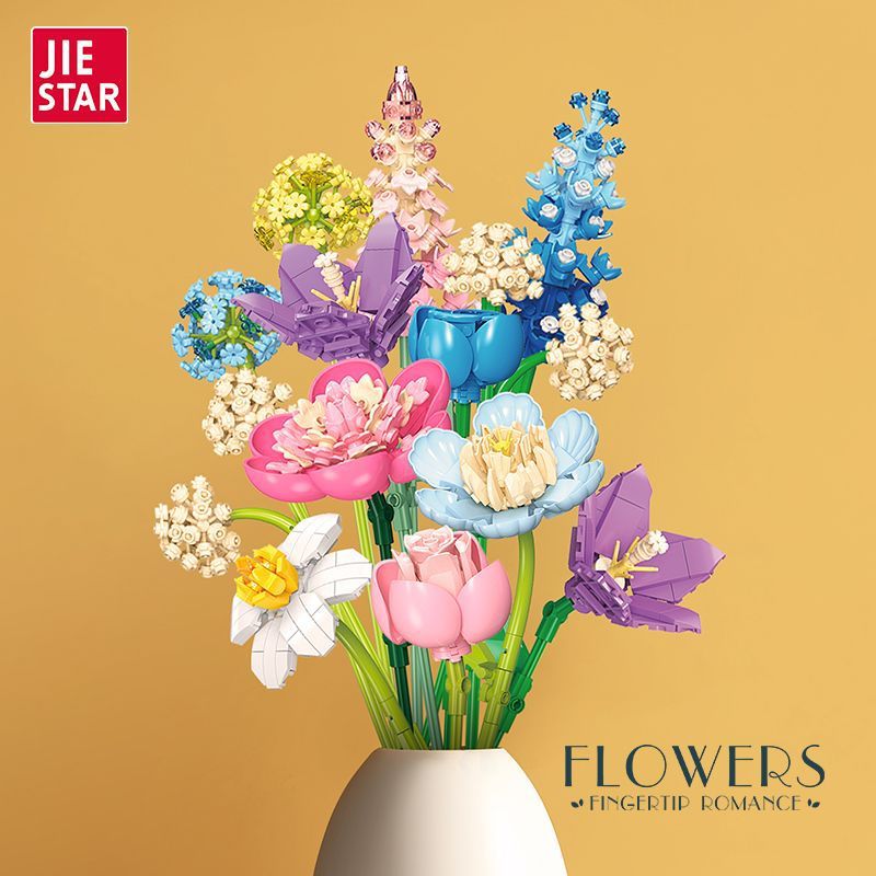 杰星玫瑰积木花束套装芍药花客厅图片