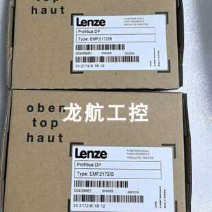 议价E82ZBC  E83ZAFA  E83ZAFAC E82ZAFUC001  伦茨模块实拍现货
