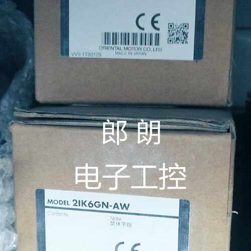 议价原装东方OM电机2IK6A-CW2L2 2IK6A-AW2L2 4TK10A-AW2J 4RK25R