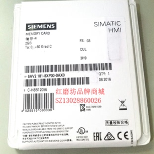 议价原装6AV2 181-8XP00-0AX0西门子2GB全新SD卡6AV2181-8XPOO-OA