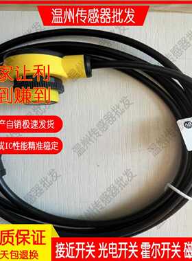 议价42EF-P2MPB-F4 P2MPB-A2 P2MPB-Y4 R2MPB-A2 R9MPBV-F4 B1MPB