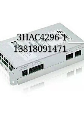 议价ABB机器人配件 IRC5控制柜模块DSQC505 3HAC4296-1 现货