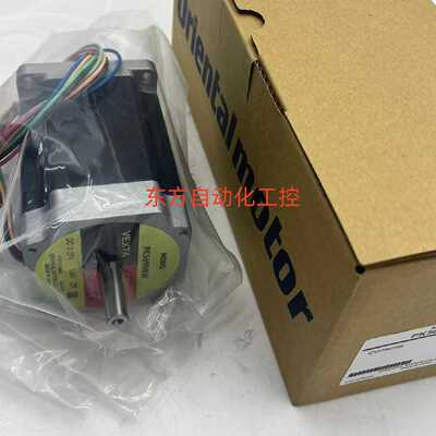 议价VEXTA东方马达PK5913AHW PK5913AWM PK599AW K599-NAC RKD514