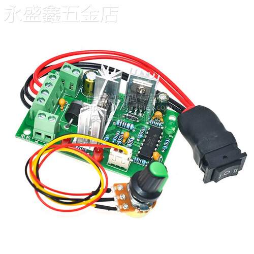 CCM2直流电机调速器5ADC10V12V24V30V正反转开关PWM控制器120W