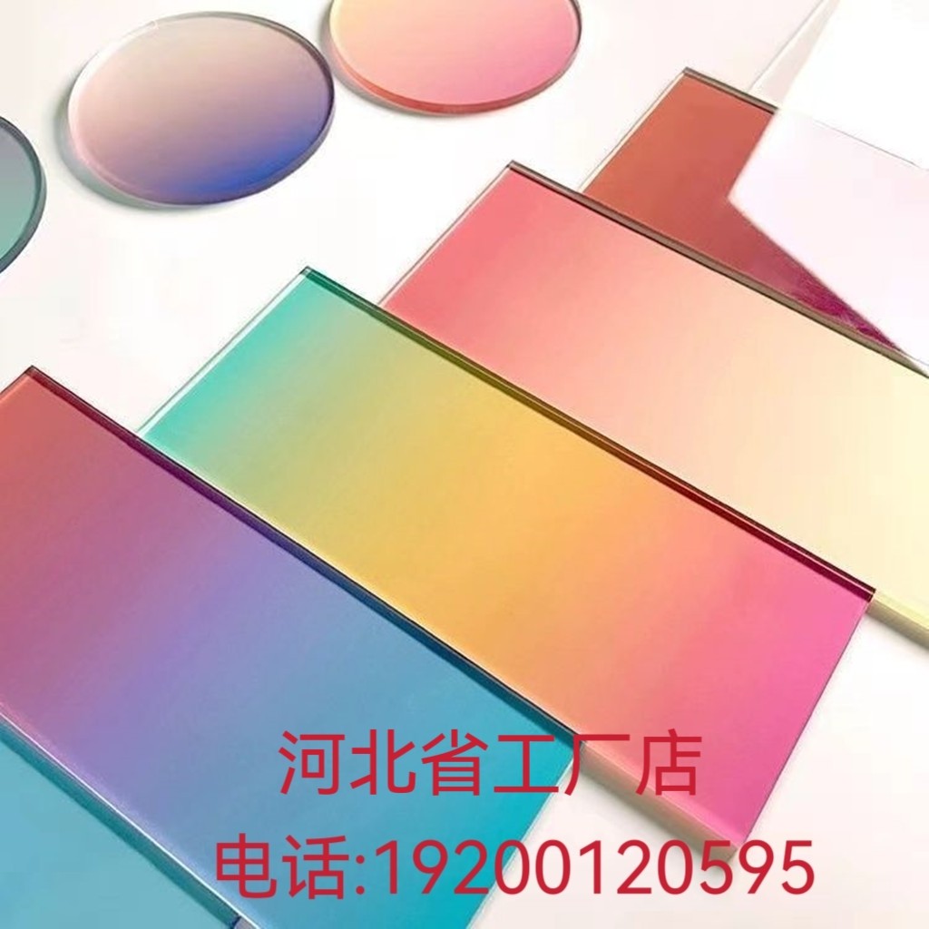 河北炫彩亚克力板渐变色石头纹加工彩色有机玻璃长虹隔断UV印刷板