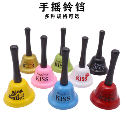 传唤呼叫铃夏天同款学校上课手摇铃铛乐器铜铃卡通铃铛 包邮