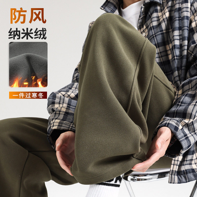 军绿色加绒裤子男款秋冬直筒休闲长裤男士冬季新款运动裤阔腿卫裤