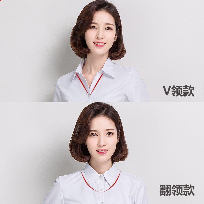 新款白色衬衫女夏短袖OL职业装工作服正装工装大码长袖职业衬衣女在类目 女装/女士精品, 衬衫中 - 来自Buy2taobao.com提供专业的淘宝代购服务