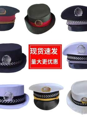 男女童警花卷边帽表演帽大盖帽机长帽子仪仗队帽子