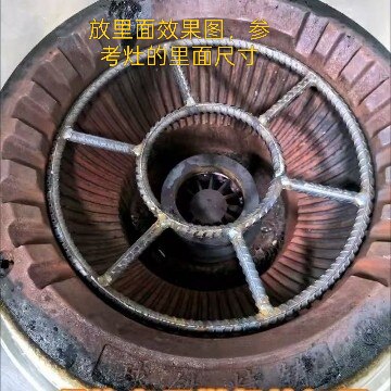 商用猛火灶辅助支架饭店大灶台高压锅防滑架小锅砂锅钢筋托架锅架