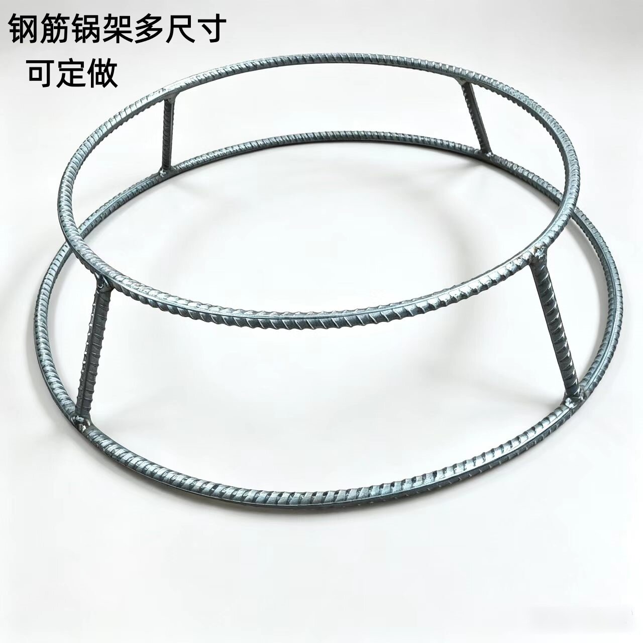 猛火灶通用防滑锅架燃气灶配件图片
