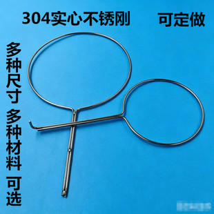 304实心不锈钢抄网头钢圈捞鱼网兜手工编织细眼河虾小鱼抄网渔捞