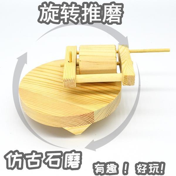 鹦鹉推磨玩具小鸟训练用品用具虎皮牡丹玄凤益智智力开发宠物用品