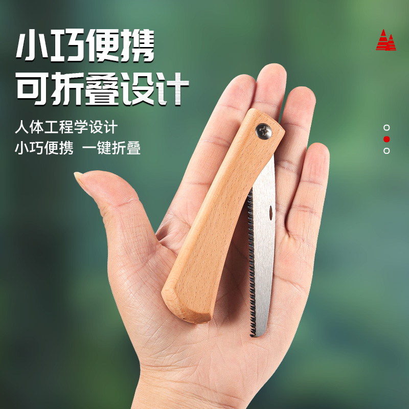 迷你小锯子家用小型手持手拉锯木工锯神器锯子袖珍手锯便携折叠锯