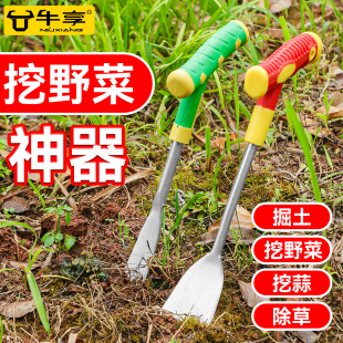 小铲子挖荠菜园艺铁铲种花挖土除草工具拔草户外 挖野菜神器挖蒜