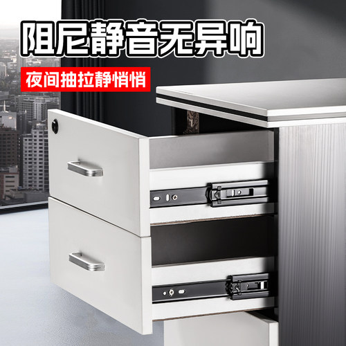 抽屉滑道缓冲轨道阻尼橱柜导轨