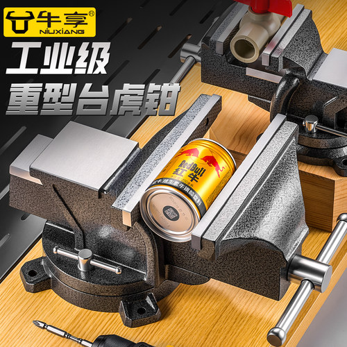 台钳工作台重型台虎钳