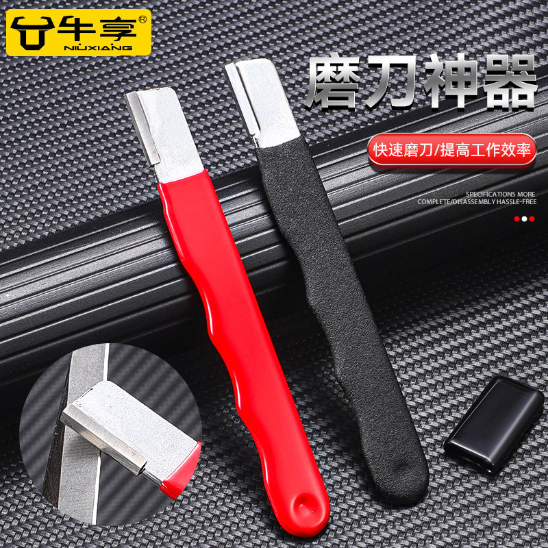 新款磨刀神器多功能家用磨刀石果枝剪快速磨刀器剪刀菜刀开刃工具,厨房/烹饪用具,磨刀器/磨刀石/磨刀架,淘宝优惠券,粉丝福利购,淘宝优惠卷