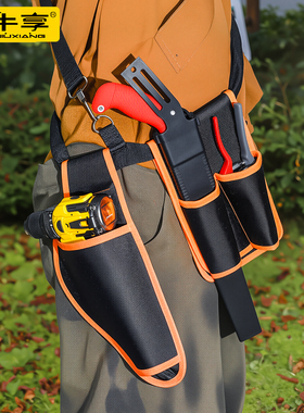 果树修剪腰包多功能三兜工具包专用全套果园修剪工具包园林工具包