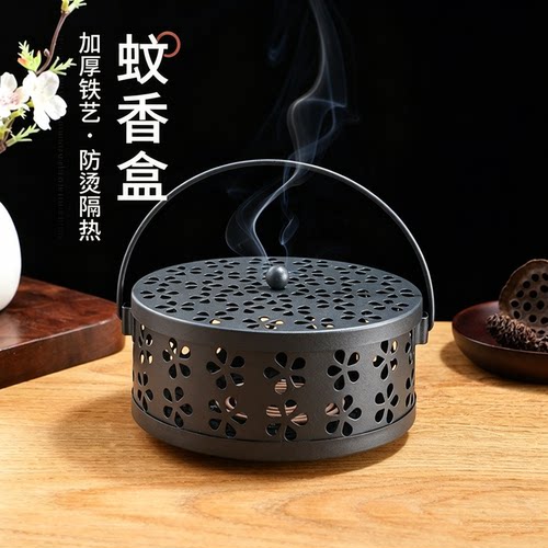 高端家用蚊香盒带盖安全接灰盘