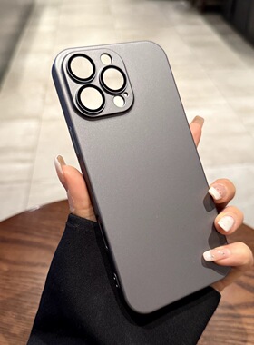 钛灰色超薄PC肤感适用苹果16promax手机壳iPhone15pro自带镜头膜14Plus高级感男女13pro全包磨砂12网红防指纹