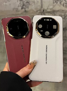 高端皮质秒变保时捷适用华为Mate80promax手机壳新款mate80RS非凡大师高级感mate70电镀素皮男mate60pro+全包