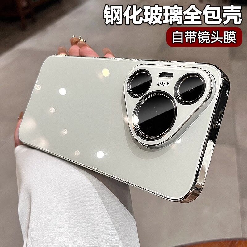 超火钢化玻璃适用华为Pura80Pro+手机壳新款pura70ultra高级感mate60pro全包防摔50带镜头膜40简约男magic6女