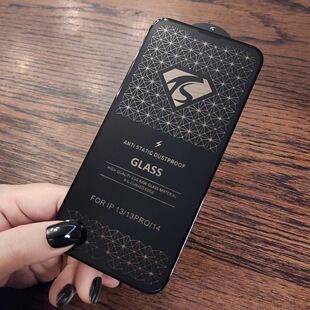 高清钻石膜适用苹果17promax钢化膜防指纹iPhone16pro无尘14抗指纹13全屏覆盖12新款 防尘15抗手汗xsmax高品质