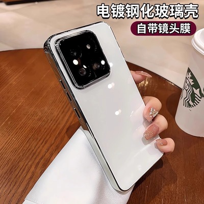 magic7pro新款镜头手机壳