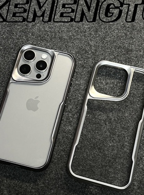 适用苹果16promax手机壳新款透明iPhone15pro钛金灰护甲小蛮腰14pro亚克力防摔13软边硬背壳12pm高级感男女套